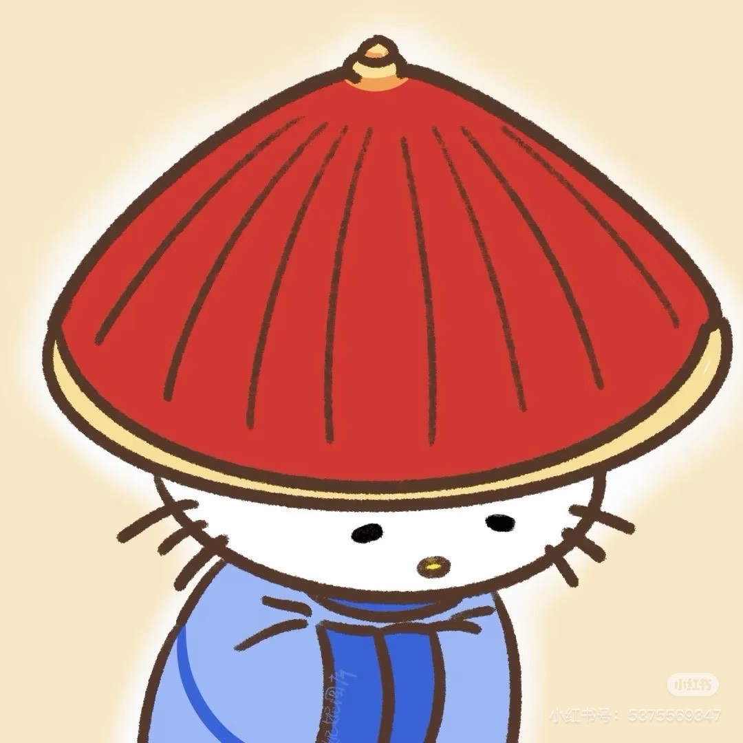 春春
