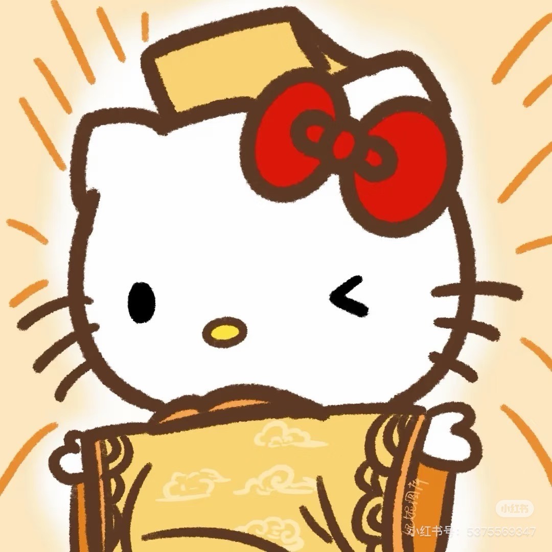 汀洲